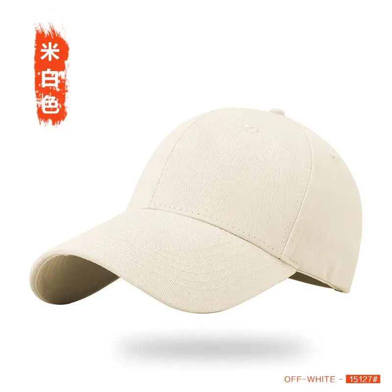 Men's Dark Gray Baseball Cap with Hard Bristle - Image 31
