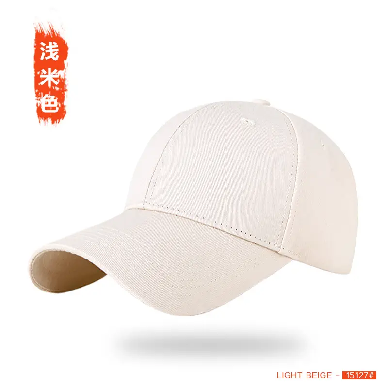 Men's Dark Gray Baseball Cap with Hard Bristle - Image 32