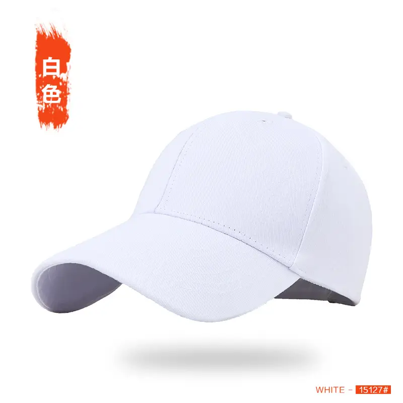 Men's Dark Gray Baseball Cap with Hard Bristle - Image 33