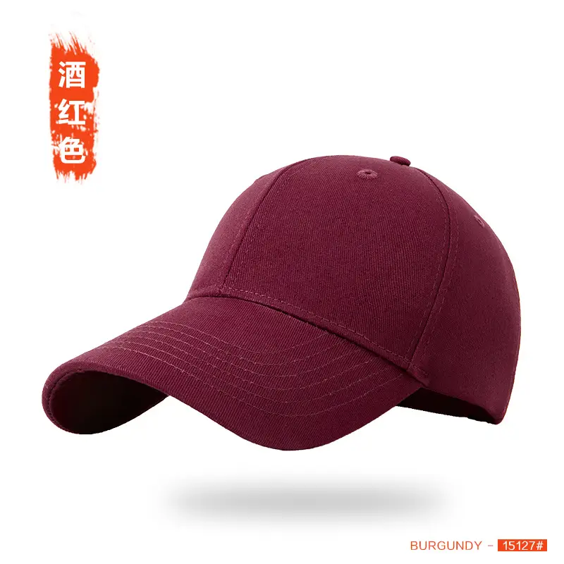 Men's Dark Gray Baseball Cap with Hard Bristle - Image 4