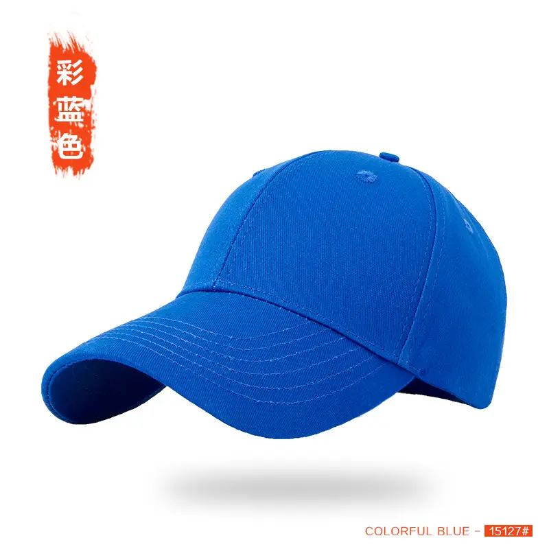 Men's Dark Gray Baseball Cap with Hard Bristle - Image 5