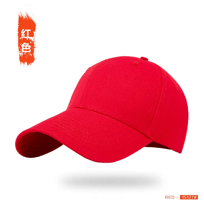Men's Dark Gray Baseball Cap with Hard Bristle - Image 6
