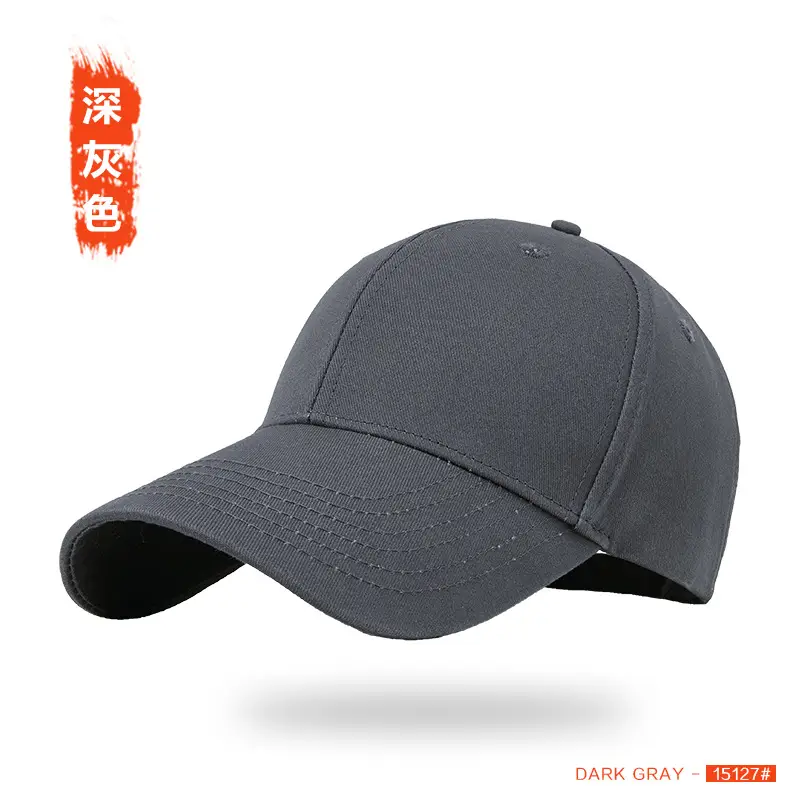 Men's Dark Gray Baseball Cap with Hard Bristle - Image 8