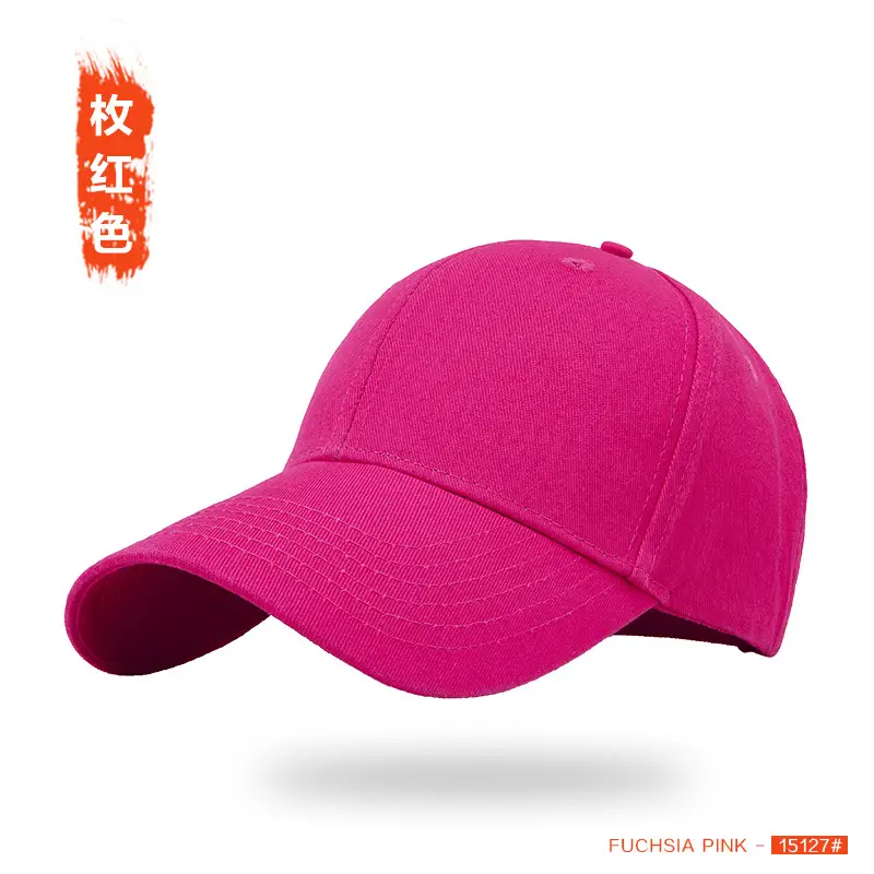 Men's Dark Gray Baseball Cap with Hard Bristle - Image 9