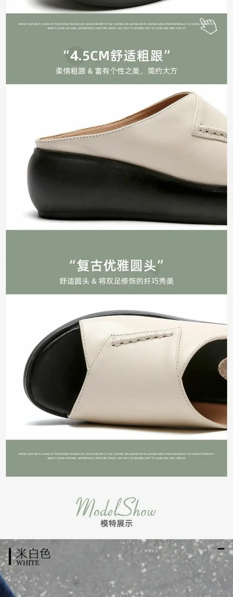 New Style Sandals and Slippers for Women's Outer Wear 2022 Summer New Style Soft Leather Thick-soled Increased Soft-soled Shoes Fish Mouth Slides — feature 3