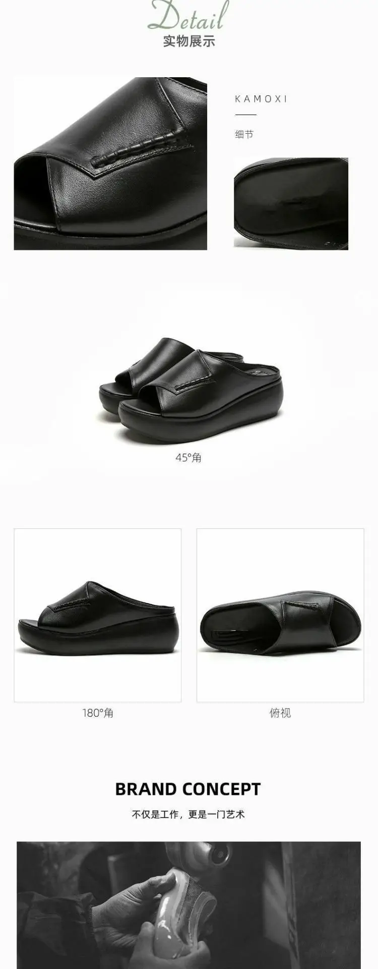 New Style Sandals and Slippers for Women's Outer Wear 2022 Summer New Style Soft Leather Thick-soled Increased Soft-soled Shoes Fish Mouth Slides — feature 7