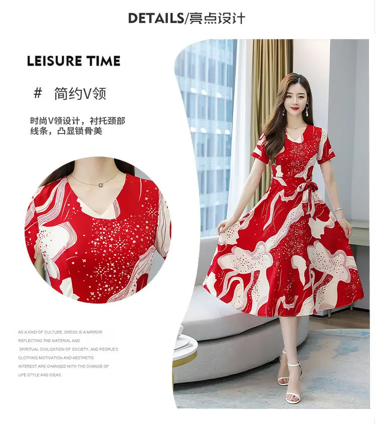 Red Printed High Waist Summer Dress for Women — feature 6