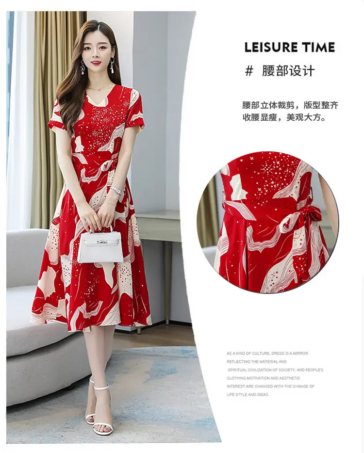Red Printed High Waist Summer Dress for Women — feature 7