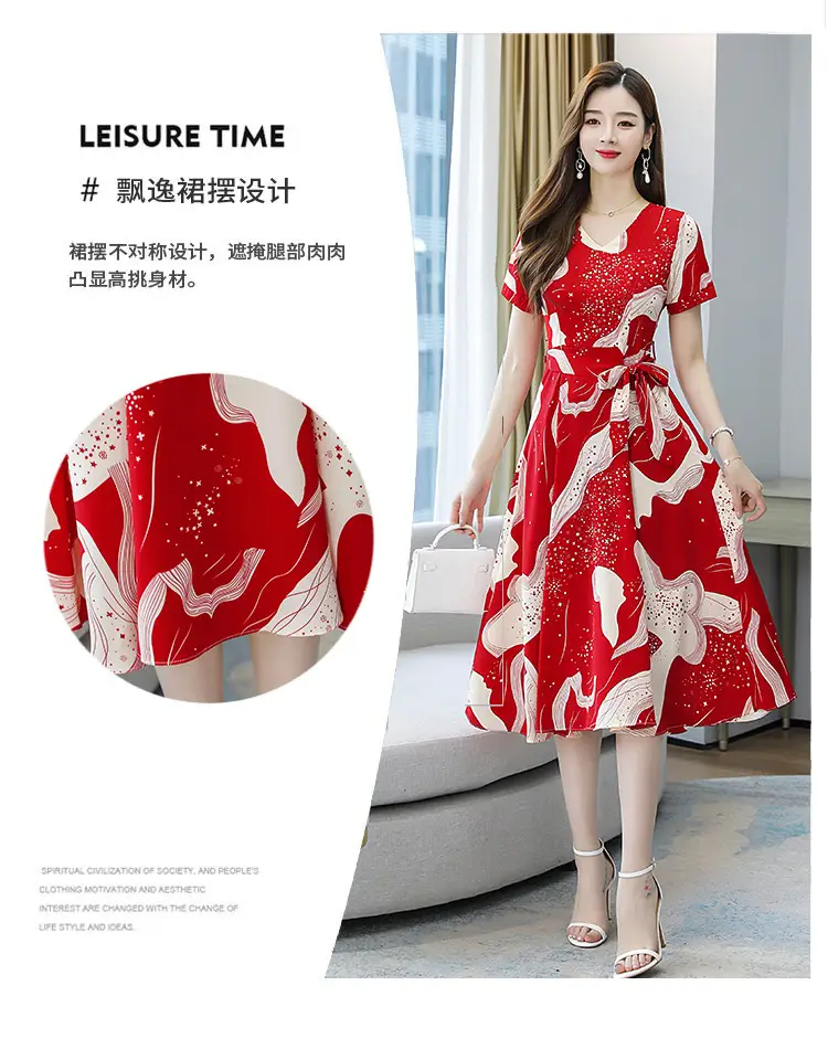 Red Printed High Waist Summer Dress for Women — feature 8