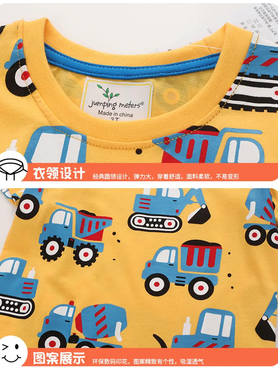 Boys' Cartoon Truck T-Shirt Yellow Medium Size - Image 4
