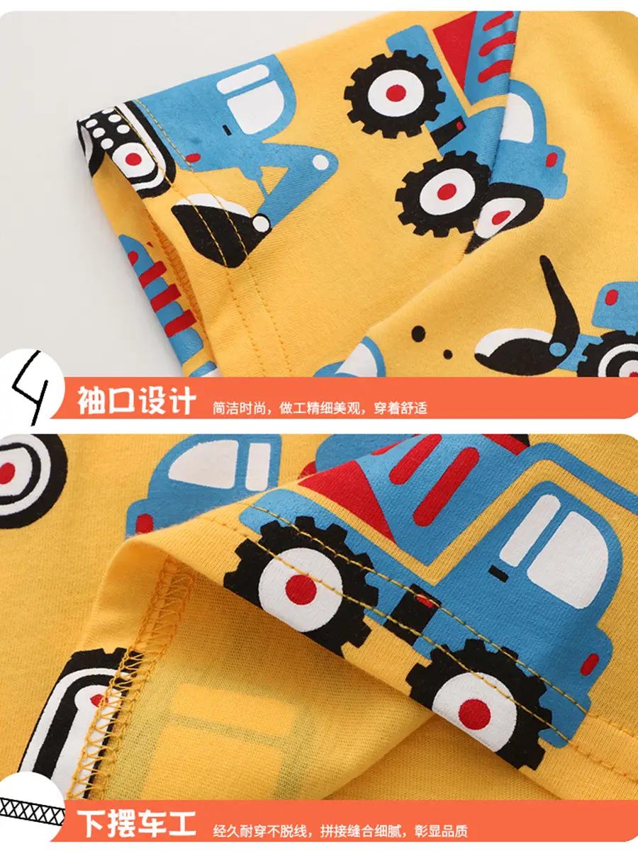 Boys' Cartoon Truck T-Shirt Yellow Medium Size - Image 5