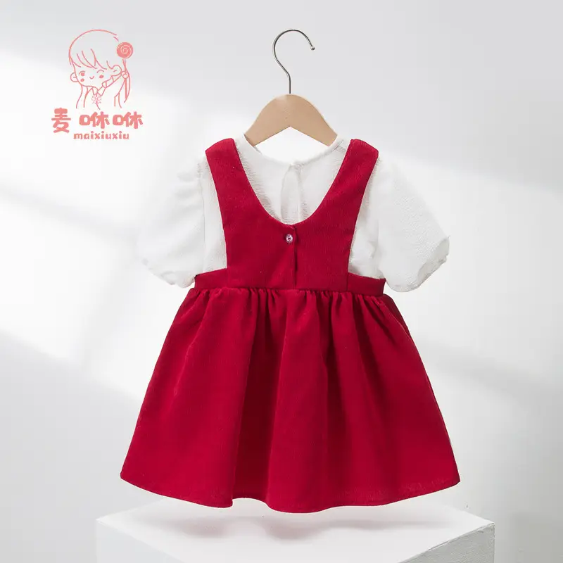 Maixiu Girls Red Bow Puff Sleeve Dress Two-Piece Suit