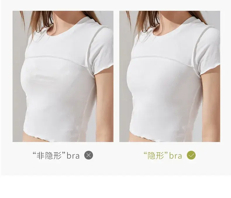 2076 Thin Shoulder Strap Summer Ultra-Thin Traceless Underwear Women's Rimless Camisole Vest Large Chest Small — feature 18