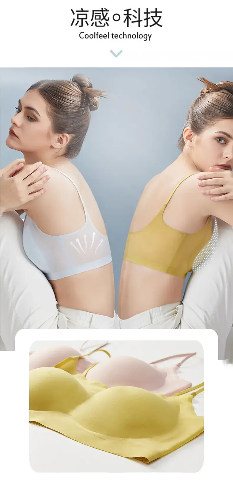 2076 Thin Shoulder Strap Summer Ultra-Thin Traceless Underwear Women's Rimless Camisole Vest Large Chest Small — feature 9