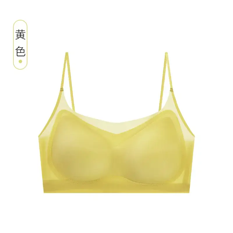 2076 Thin Shoulder Strap Summer Ultra-Thin Traceless Underwear Women's Rimless Camisole Vest Large Chest Small - Image 2