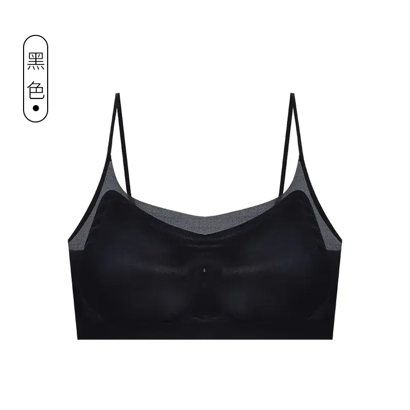 2076 Thin Shoulder Strap Summer Ultra-Thin Traceless Underwear Women's Rimless Camisole Vest Large Chest Small - Image 3