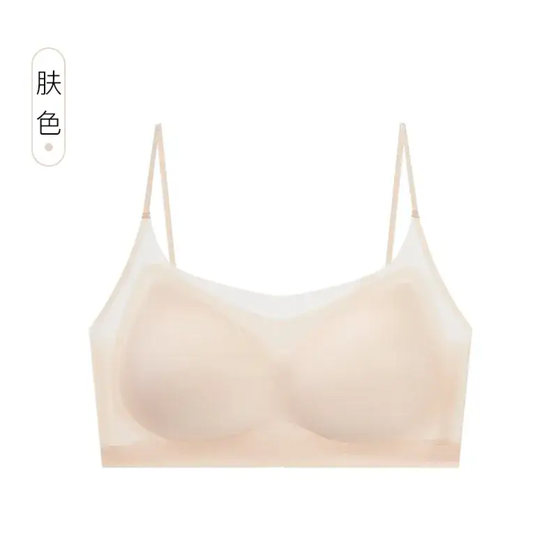 2076 Thin Shoulder Strap Summer Ultra-Thin Traceless Underwear Women's Rimless Camisole Vest Large Chest Small - Image 4