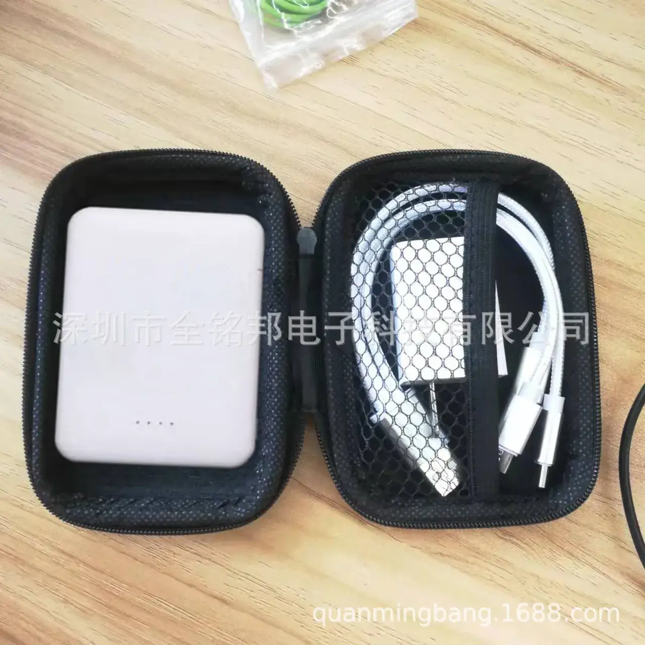 Portable Car & Travel Charger 3-Piece Set with Box - Image 2