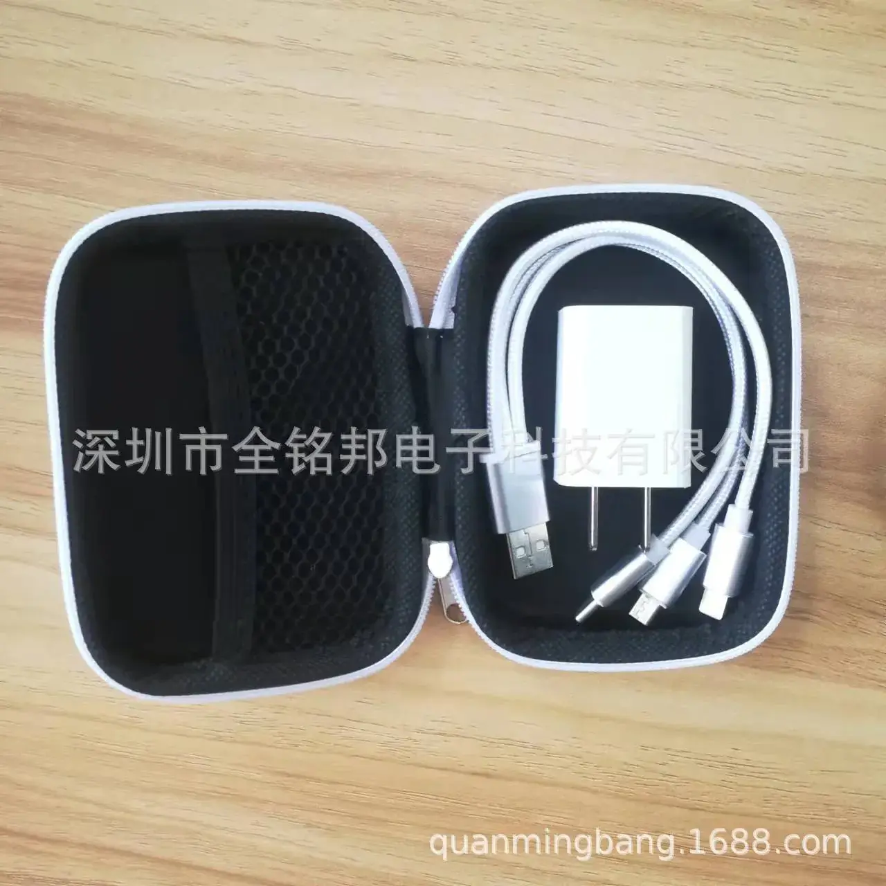 Portable Car & Travel Charger 3-Piece Set with Box - Image 3