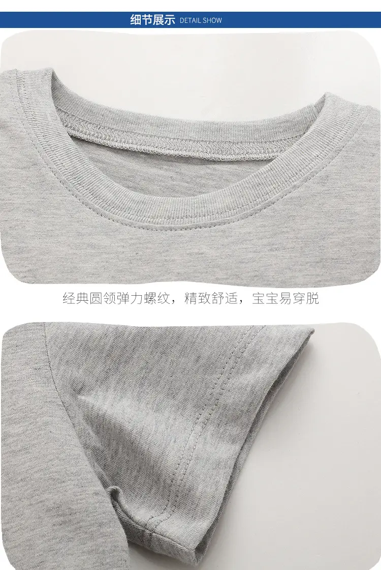 Sports Car T-Shirt for Boys Blue 2025 — feature 10