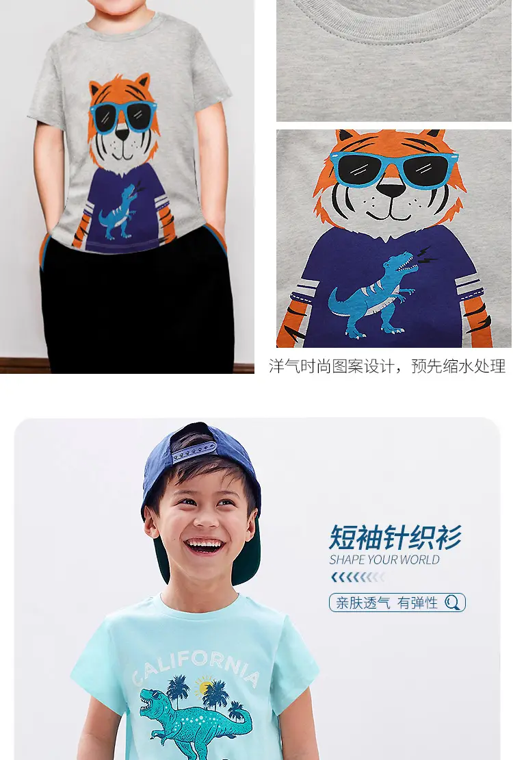 Sports Car T-Shirt for Boys Blue 2025 — feature 3