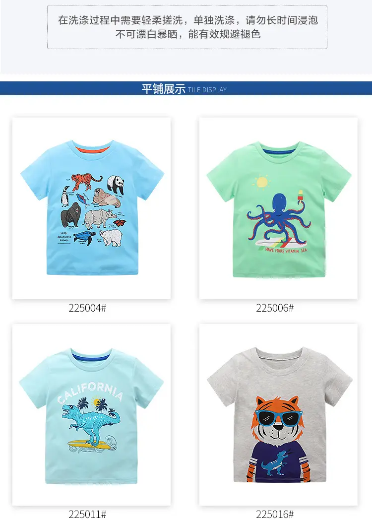 Sports Car T-Shirt for Boys Blue 2025 — feature 5
