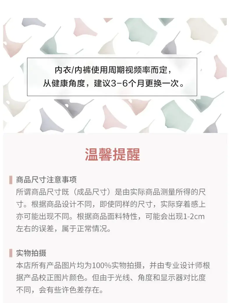 WS161047-口罩 (16).jpg