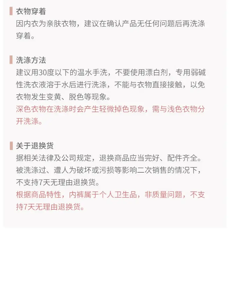 WS161047-口罩 (17).jpg