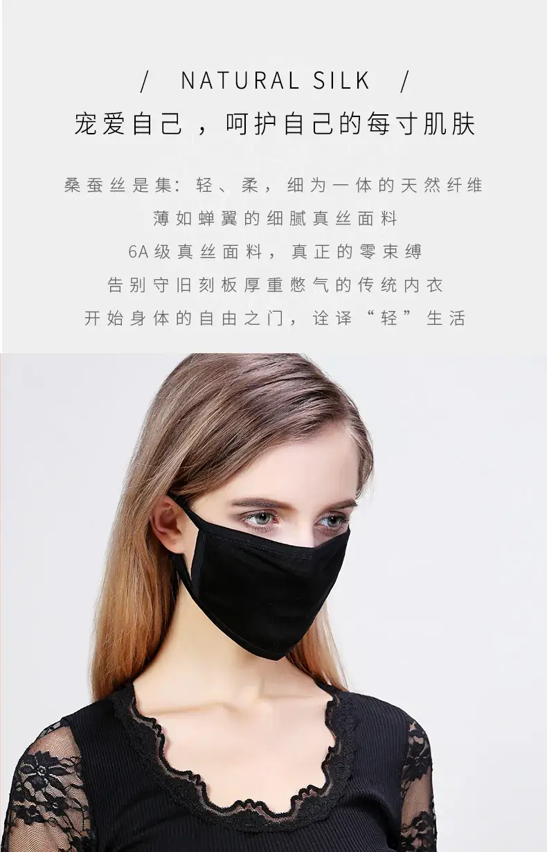 WS161047-口罩 (2).jpg