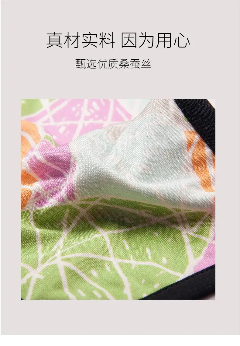 WS161047-口罩 (6).jpg