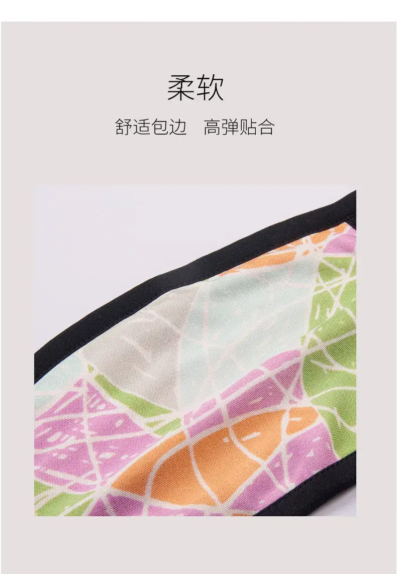 WS161047-口罩 (7).jpg