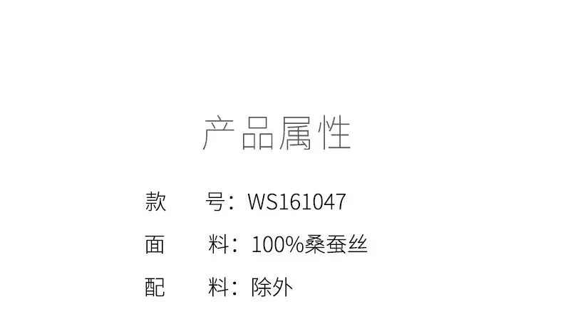 WS161047-口罩 (8).jpg