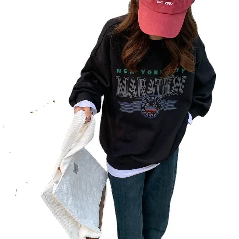 2022 Korean Style Women's Printed Letter Pullover Set - Image 6