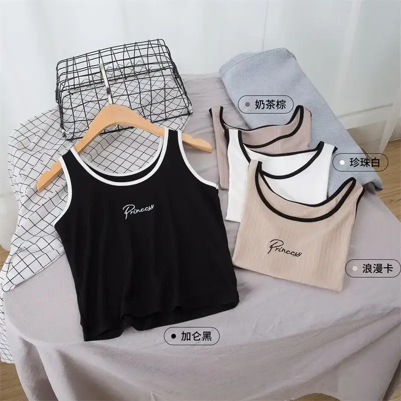 Women's Pink Camisole Vest with "Promise" Print
