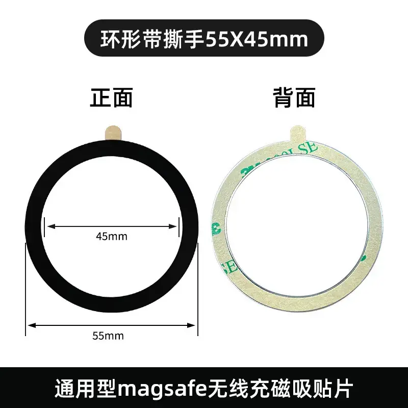 Wireless Charging Magnetic Ring White Ultra-Thin - Image 11