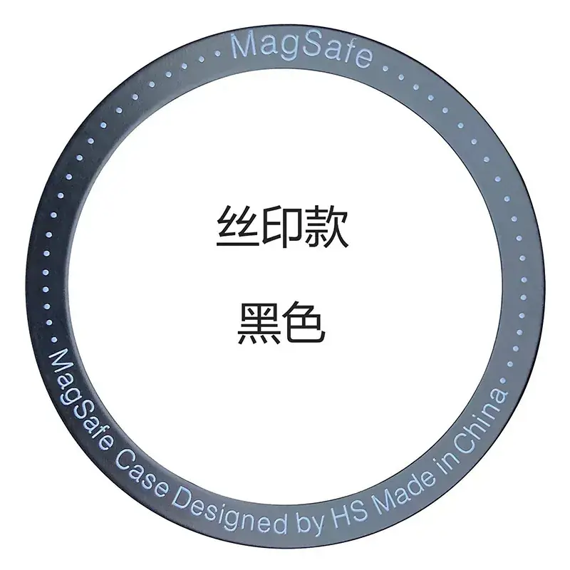 Wireless Charging Magnetic Ring White Ultra-Thin - Image 18