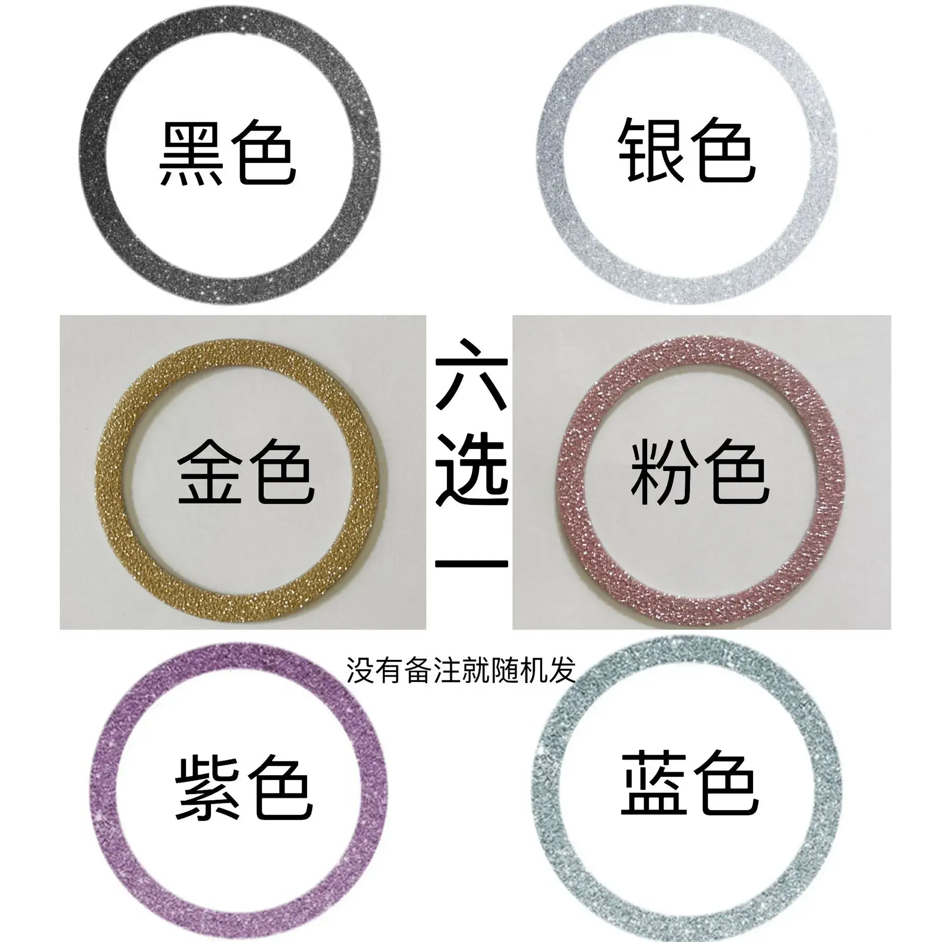 Wireless Charging Magnetic Ring White Ultra-Thin - Image 19