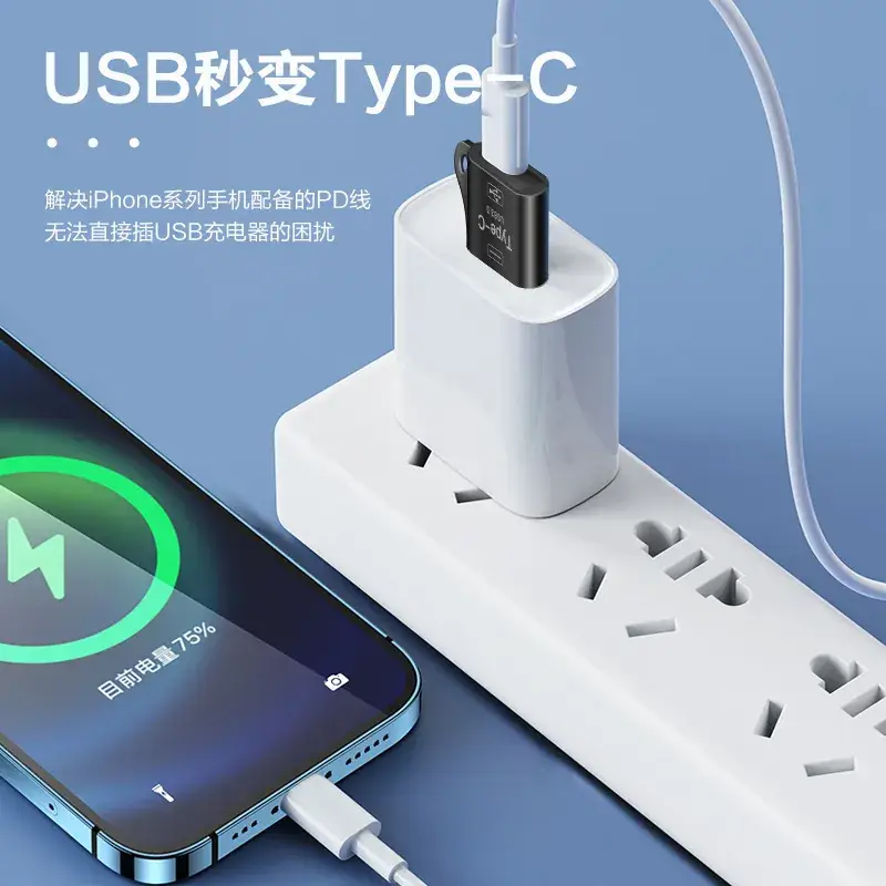 USB Type-C to USB 3.0 Female Adapter - Image 8