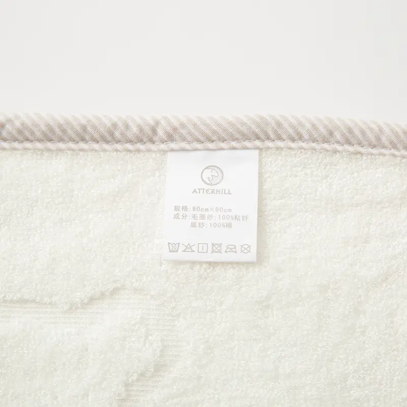 Newborn Hooded Bath Towel Cream White - Image 5
