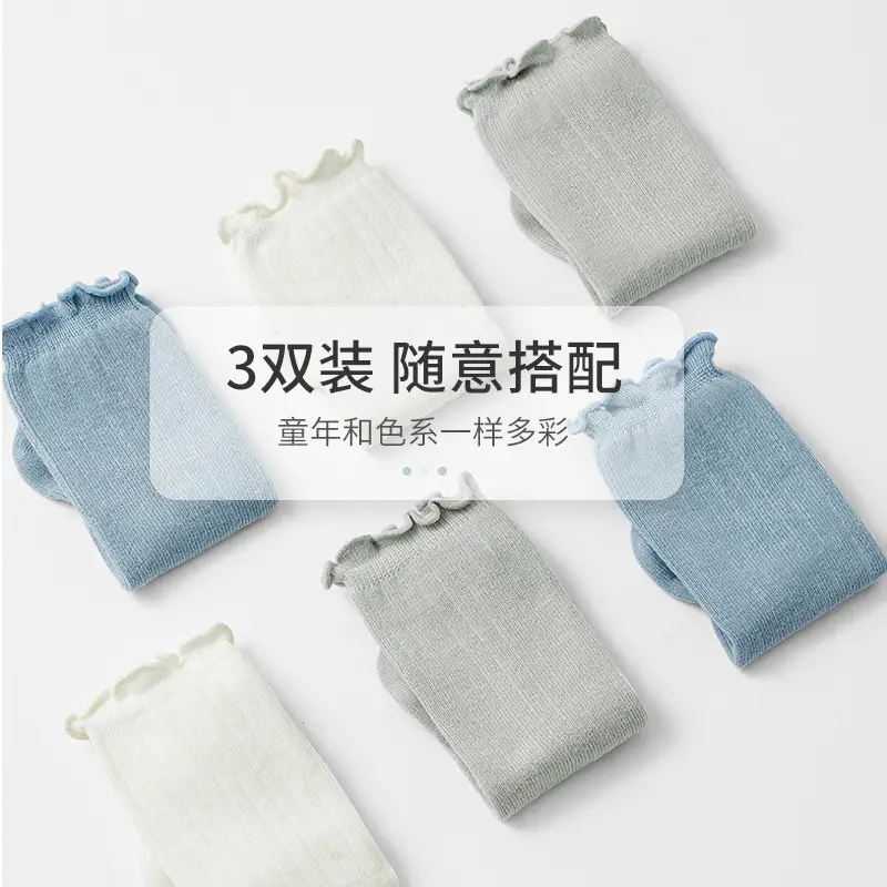 Newborn Baby Socks Spring Autumn Winter Cotton Leggings - Image 17