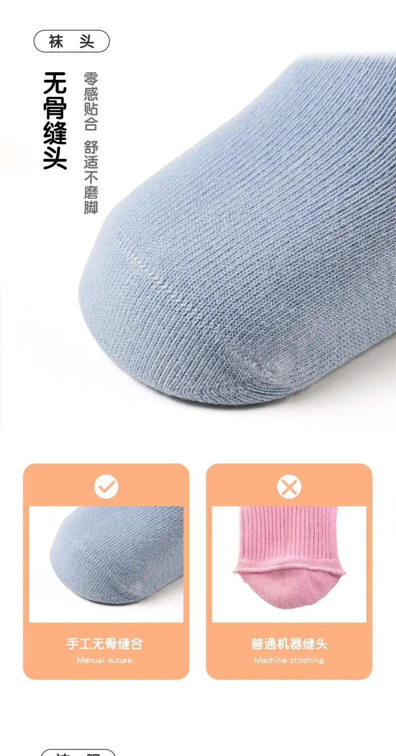 Newborn Baby Socks Spring Autumn Winter Cotton Leggings — feature 12
