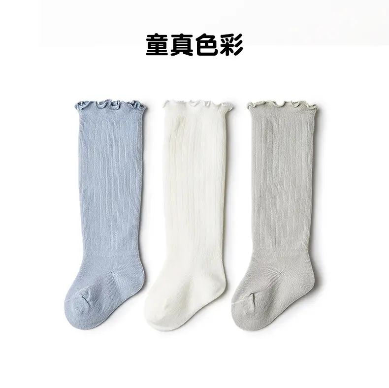 Newborn Baby Socks Spring Autumn Winter Cotton Leggings — feature 18