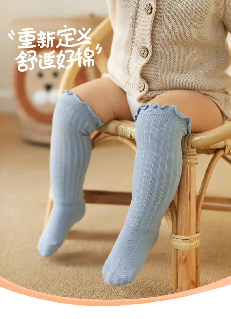 Newborn Baby Socks Spring Autumn Winter Cotton Leggings — feature 4