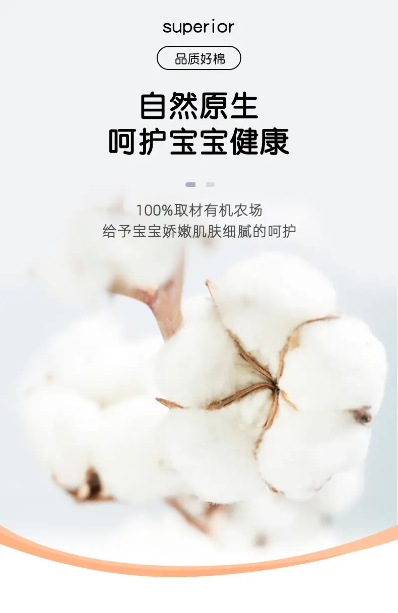 Newborn Baby Socks Spring Autumn Winter Cotton Leggings — feature 7