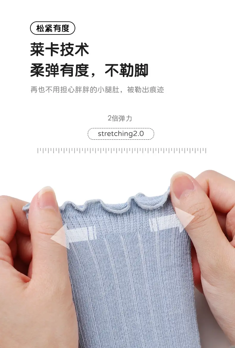 Newborn Baby Socks Spring Autumn Winter Cotton Leggings — feature 8