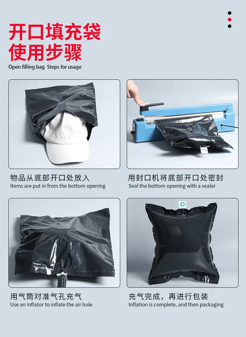 黑色开口详情切片_05.jpg