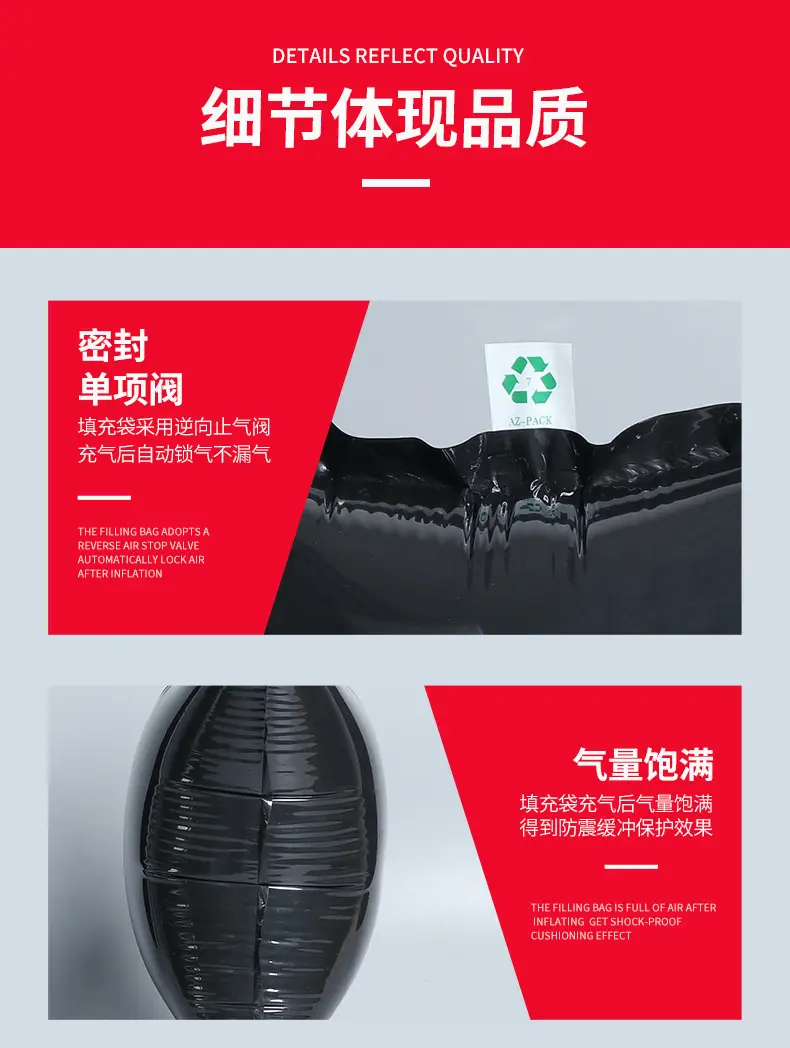 黑色开口详情切片_06.jpg