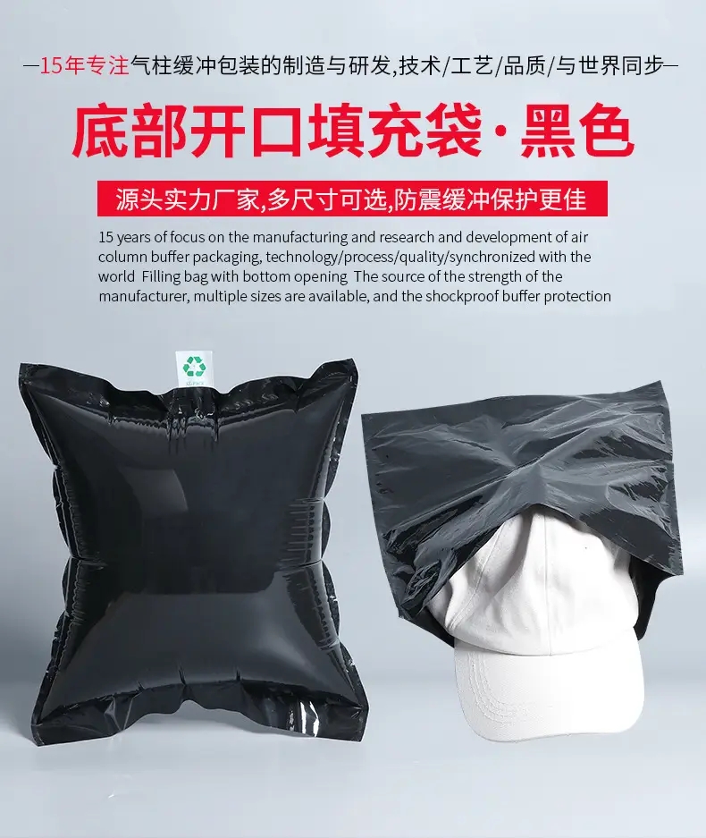 黑色开口详情切片_01.jpg