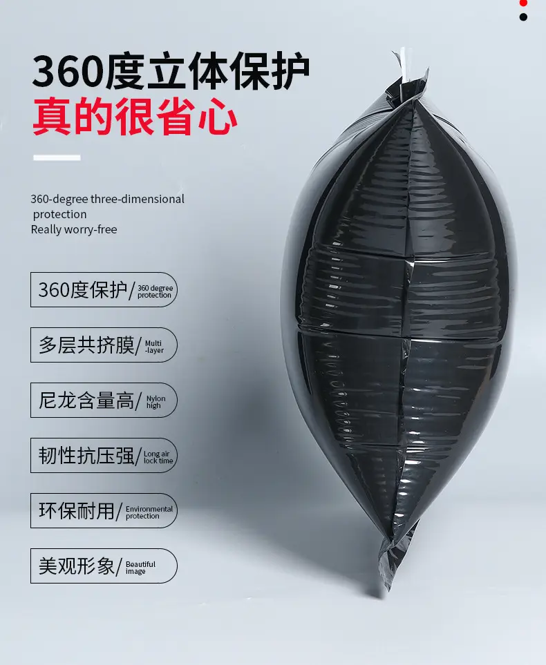 黑色开口详情切片_03.jpg
