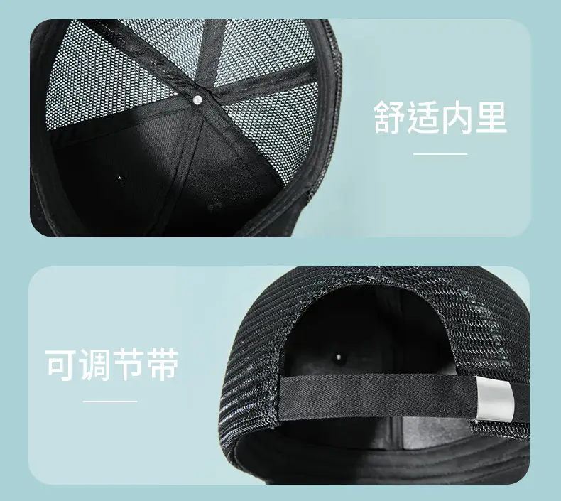 Men Blue Mesh Trucker Cap with Long Visor — feature 14